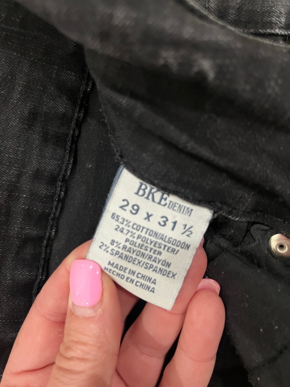 BKE Parker High-Rise Bootcut Jeans in Black Wash. 29 x 31.5 - Picture 5 of 6